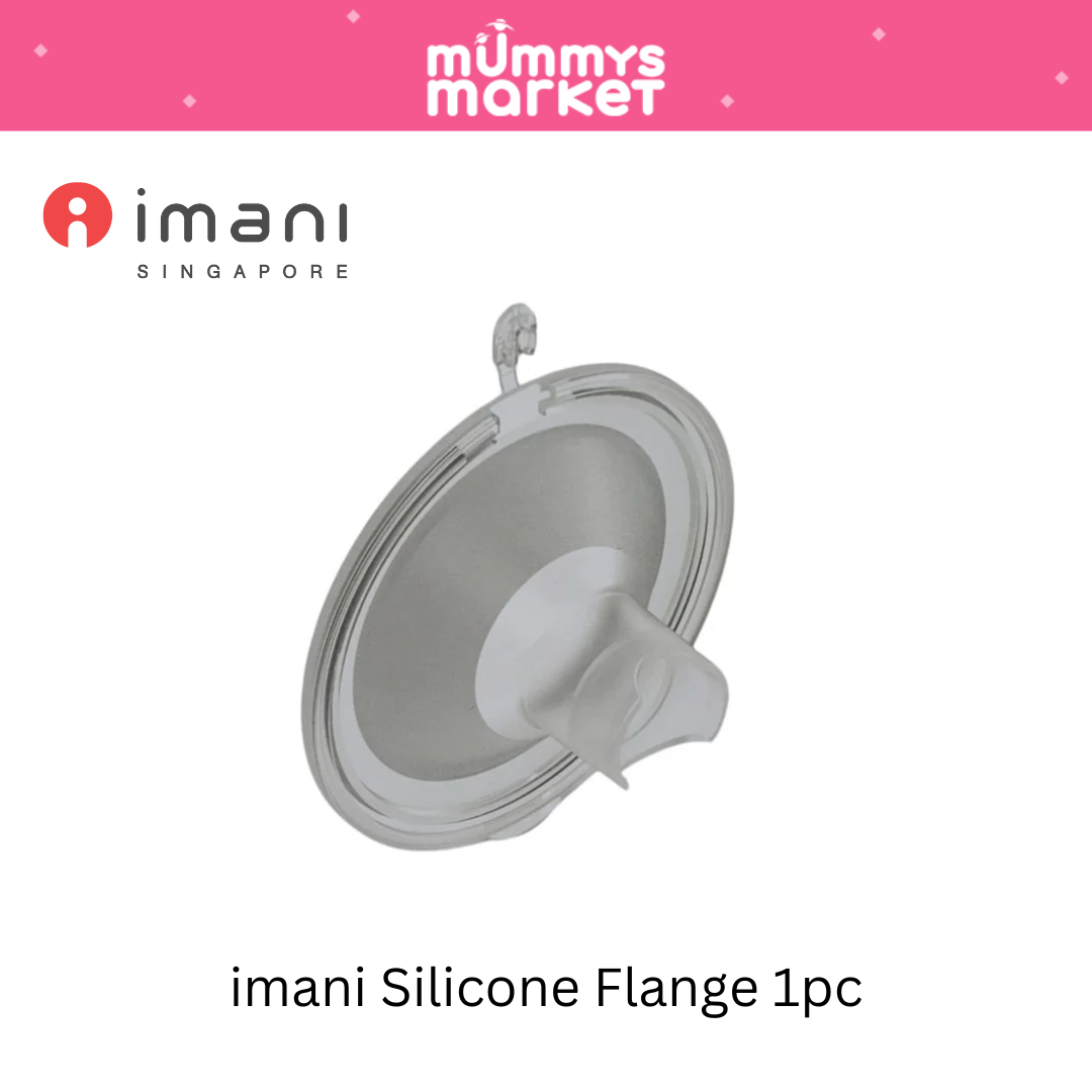 Imani Silicone Flange (25mm / 28mm / 32mm) 1pc